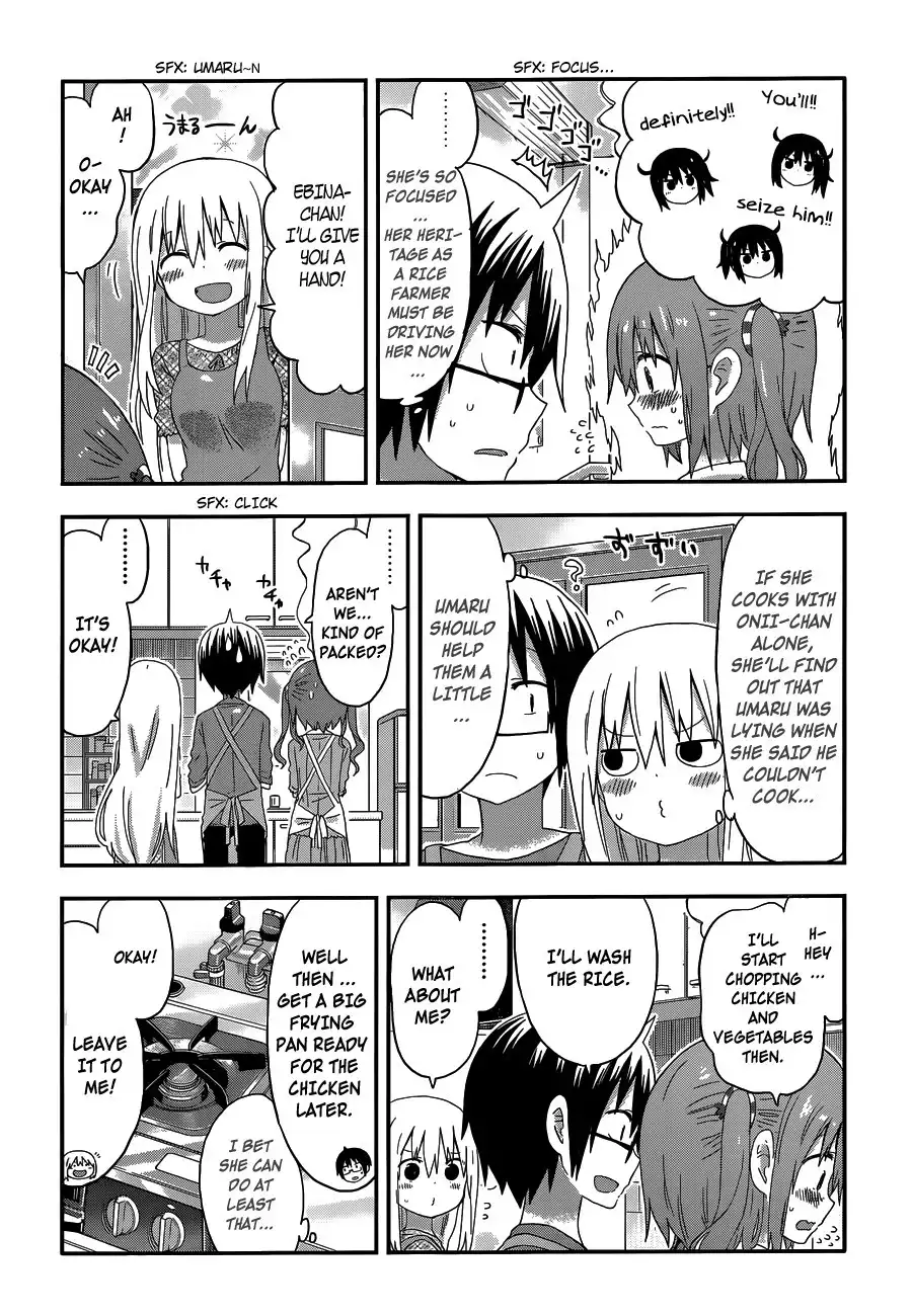 Himouto! Umaru-chan Chapter 123 4